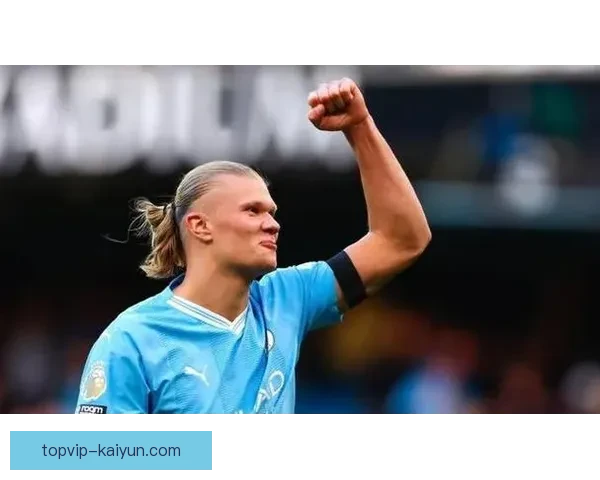 哈兰德迎来职业生涯新高峰，未来发展备受期待