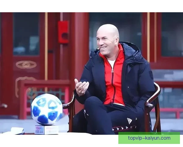 齐达内足球智慧总结：分析其战术魅力与领导风范的深度解析